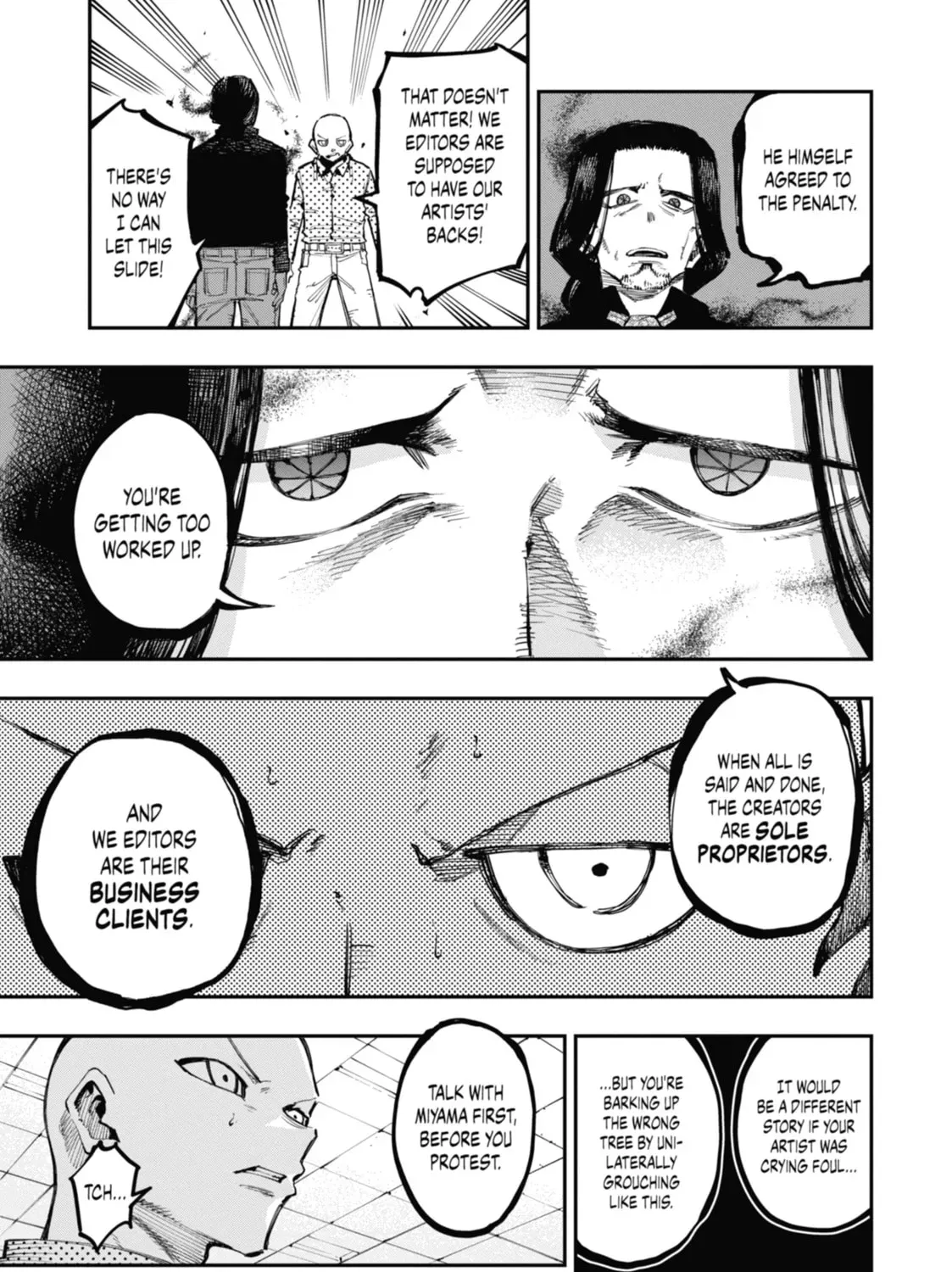 Read Dragon and Chameleon chapter 0.1 image 8 on Lezhin