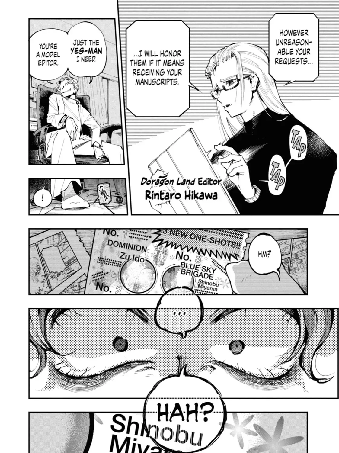 Read Dragon and Chameleon chapter 0 image 10 on Lezhin