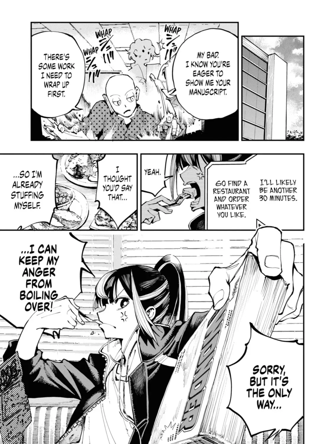 Read Dragon and Chameleon chapter 0 image 12 on Lezhin