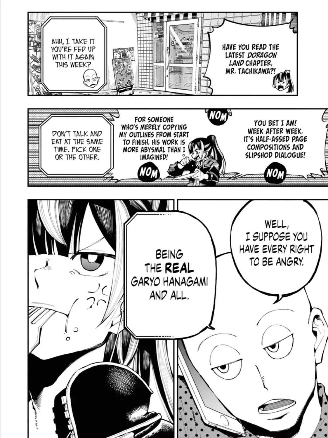 Read Dragon and Chameleon chapter 0 image 14 on Lezhin