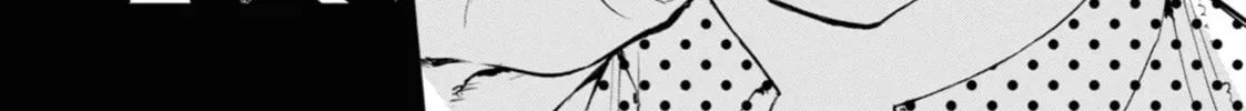 Read Dragon and Chameleon chapter 0 image 19 on Lezhin
