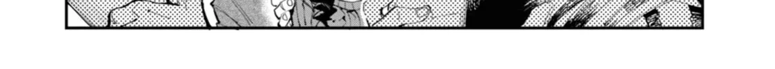 Read Dragon and Chameleon chapter 0 image 27 on Lezhin