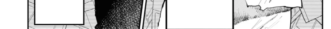 Read Dragon and Chameleon chapter 0 image 3 on Lezhin