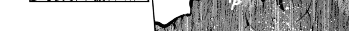 Read Dragon and Chameleon chapter 0 image 31 on Lezhin
