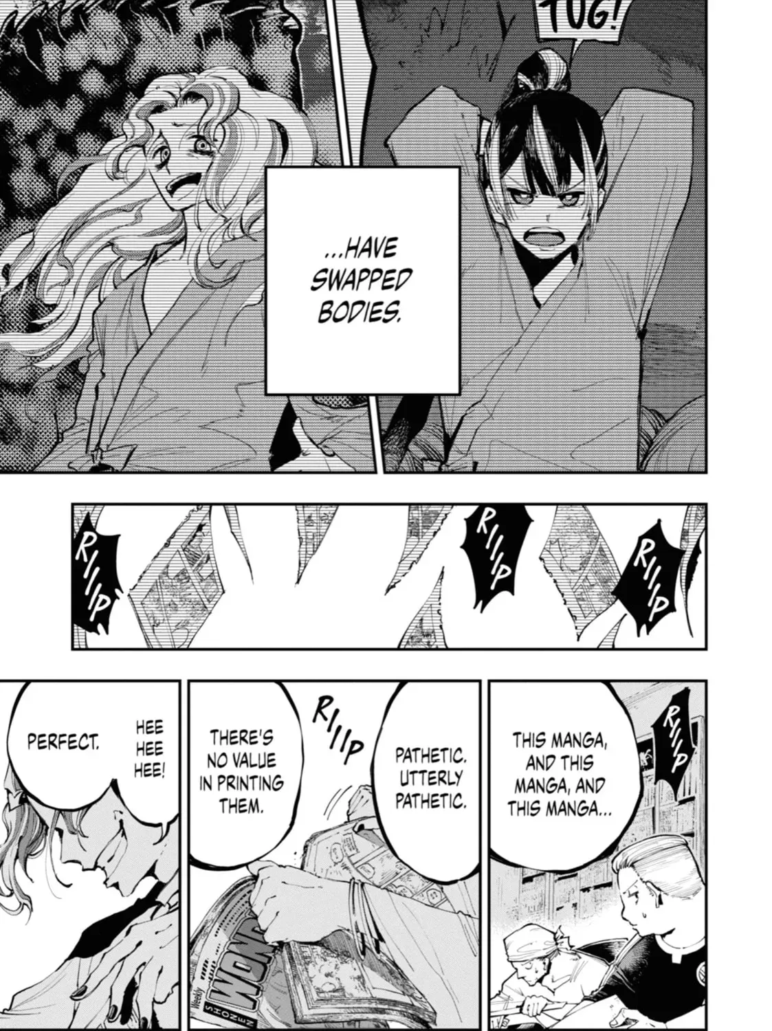Read Dragon and Chameleon chapter 0 image 4 on Lezhin