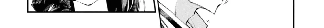 Read Dragon and Chameleon chapter 0 image 43 on Lezhin