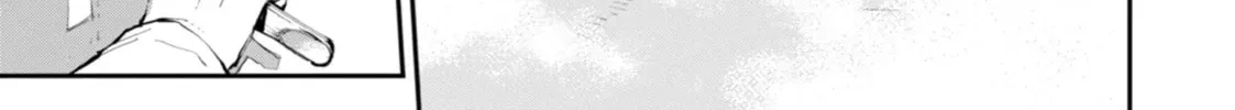 Read Dragon and Chameleon chapter 0 image 69 on Lezhin