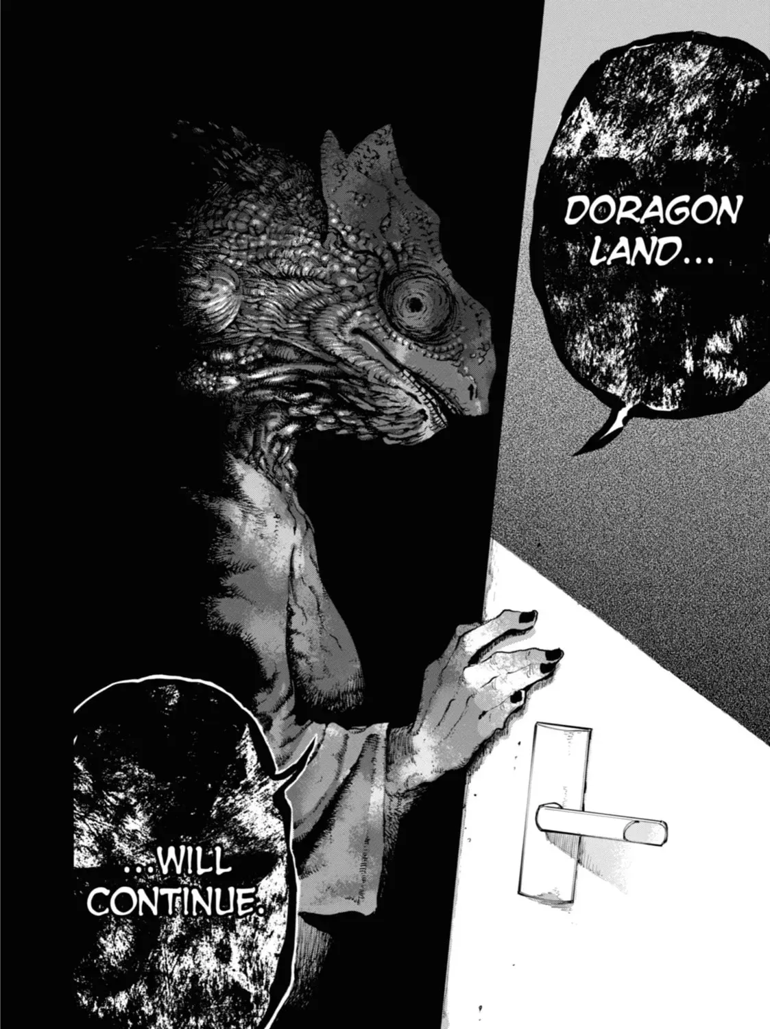 Read Dragon and Chameleon chapter 0 image 70 on Lezhin