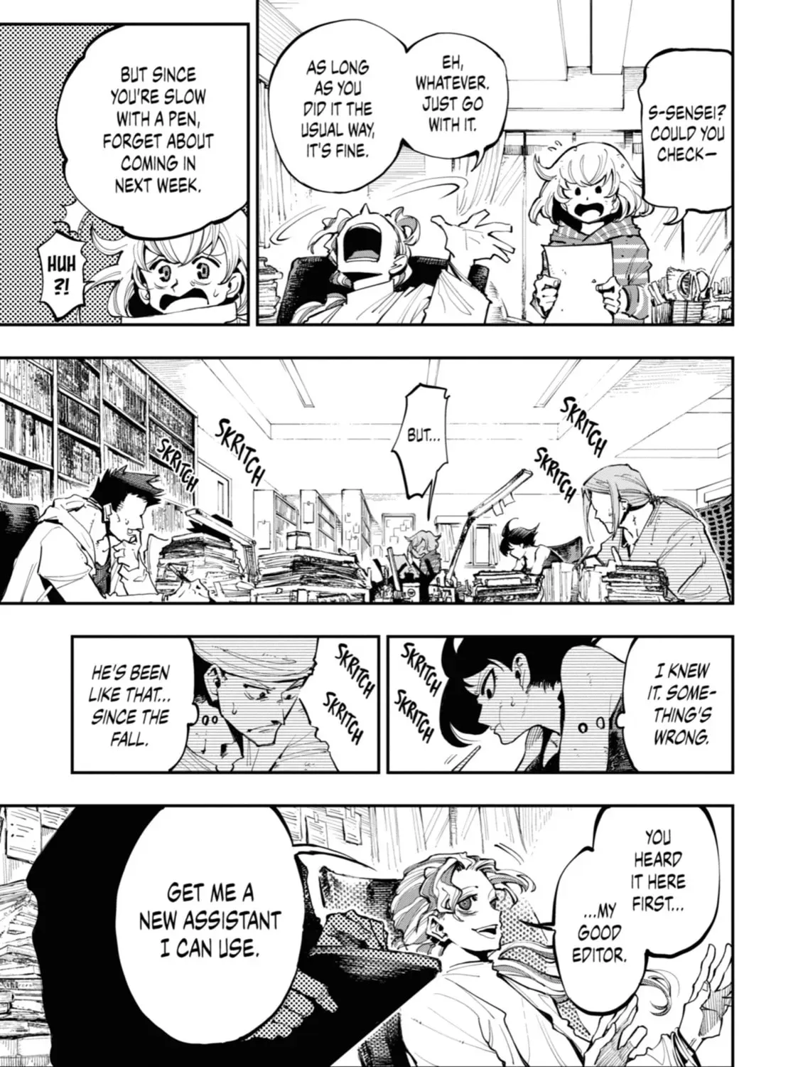 Read Dragon and Chameleon chapter 0 image 8 on Lezhin
