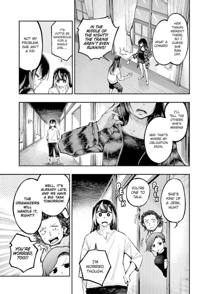 Read Dragon and Chameleon chapter 10.1 image 11 on Lezhin