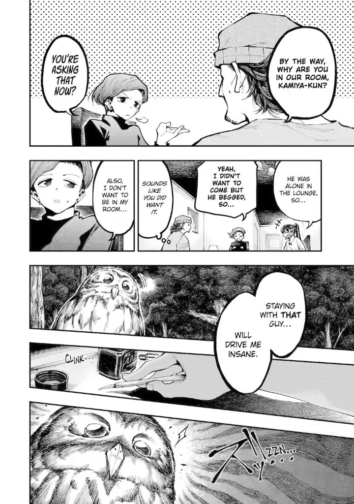 Read Dragon and Chameleon chapter 10.1 image 2 on Lezhin