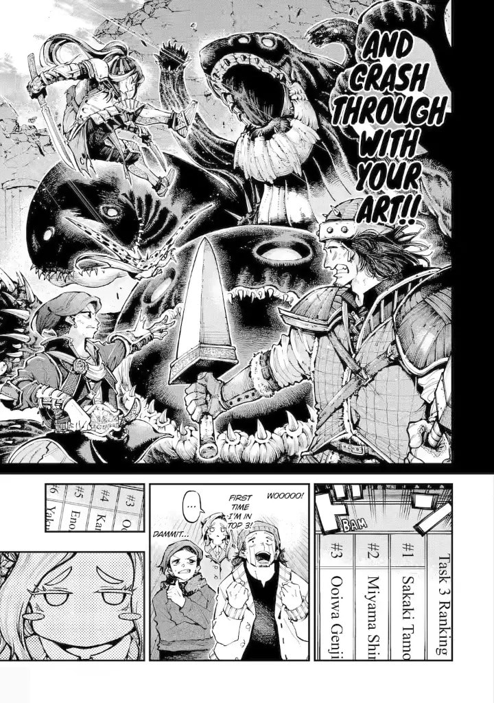 Read Dragon and Chameleon chapter 10.1 image 9 on Lezhin