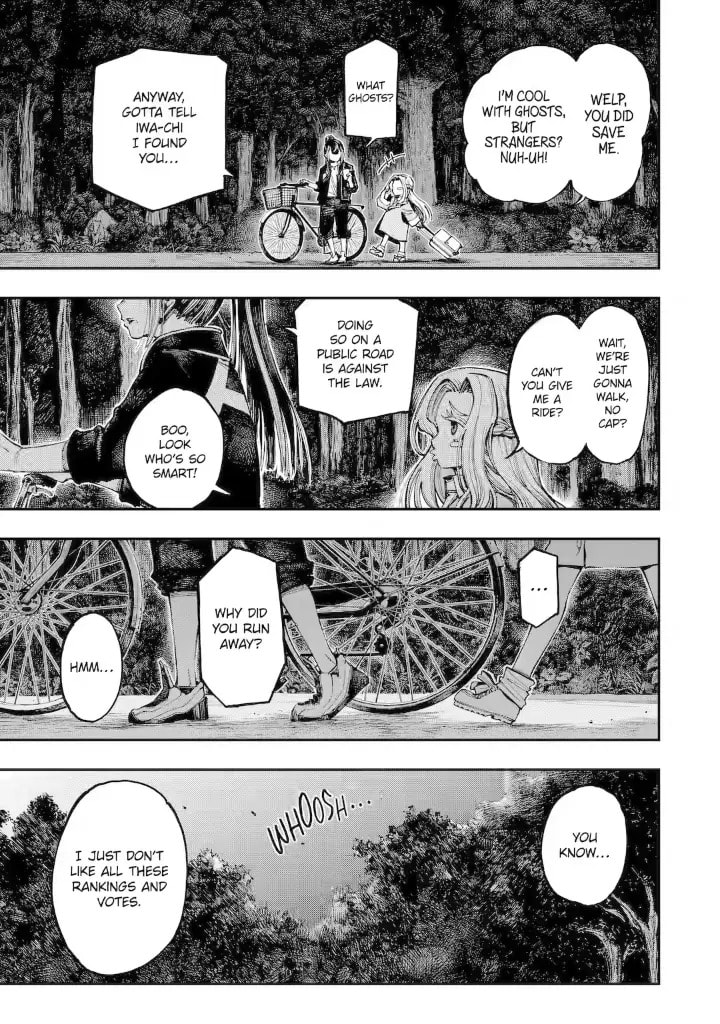 Read Dragon and Chameleon chapter 10.2 image 4 on Lezhin