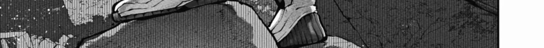 Read Dragon and Chameleon chapter 10 image 1 on Lezhin