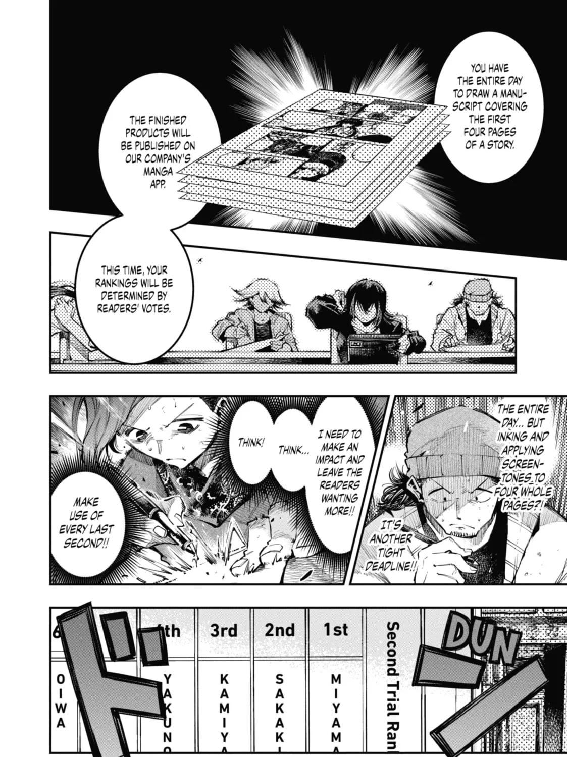 Read Dragon and Chameleon chapter 10 image 14 on Lezhin