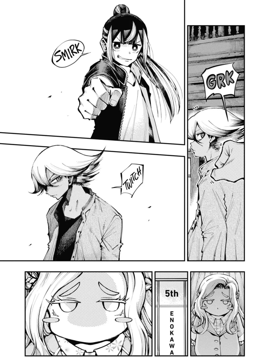 Read Dragon and Chameleon chapter 10 image 16 on Lezhin