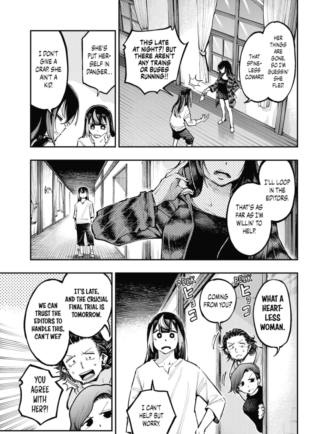 Read Dragon and Chameleon chapter 10 image 24 on Lezhin