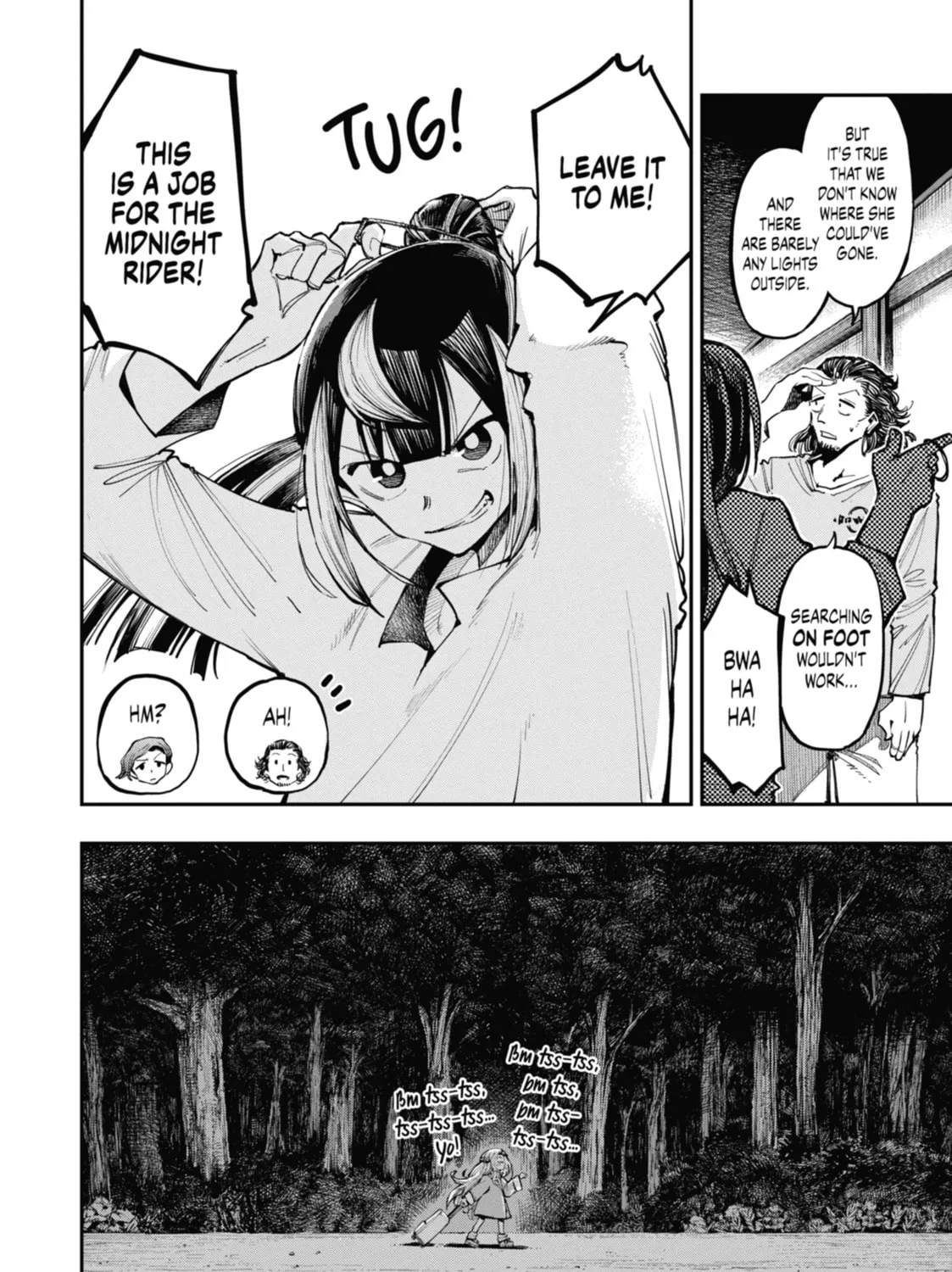 Read Dragon and Chameleon chapter 10 image 26 on Lezhin