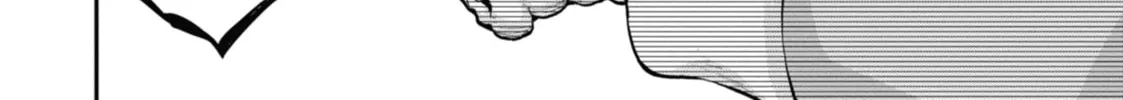 Read Dragon and Chameleon chapter 10 image 31 on Lezhin
