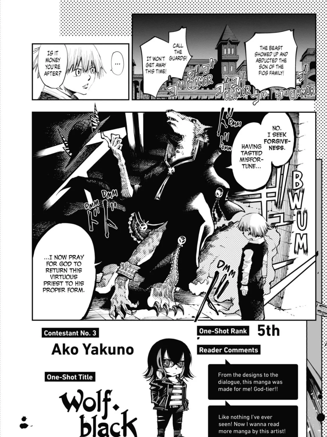 Read Dragon and Chameleon chapter 10 image 48 on Lezhin