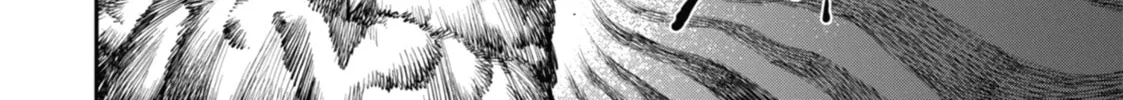 Read Dragon and Chameleon chapter 10 image 7 on Lezhin