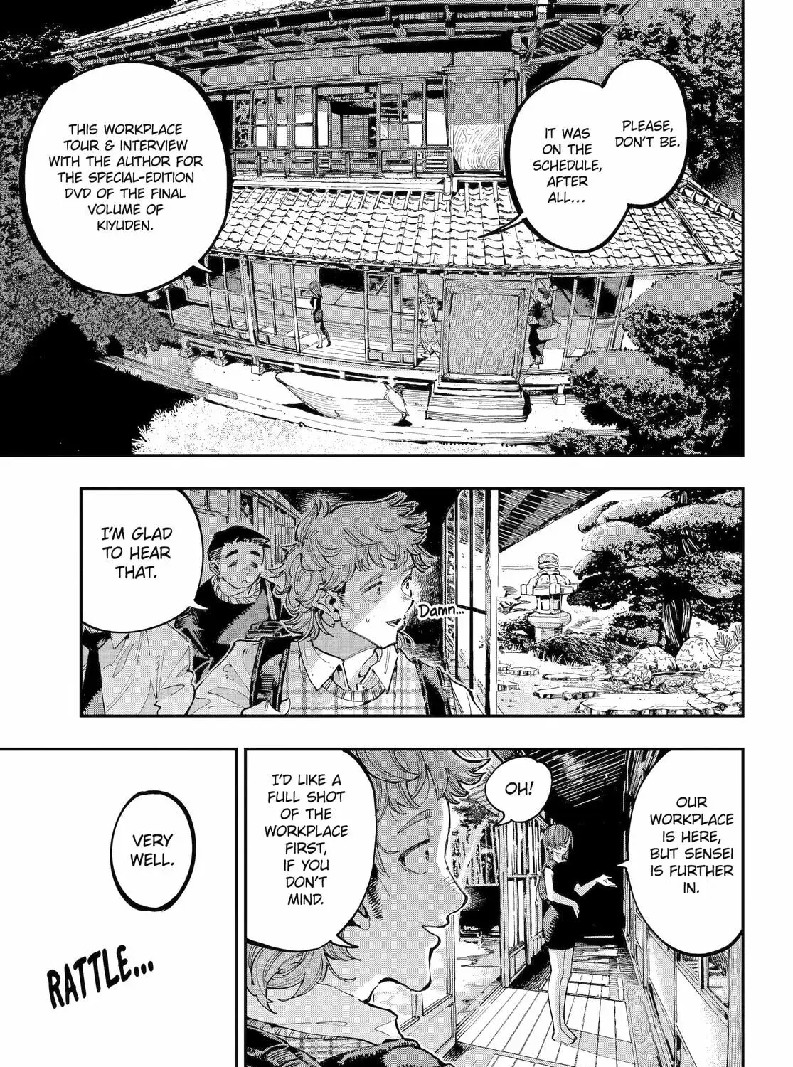 Read Dragon and Chameleon chapter 100 image 10 on Lezhin
