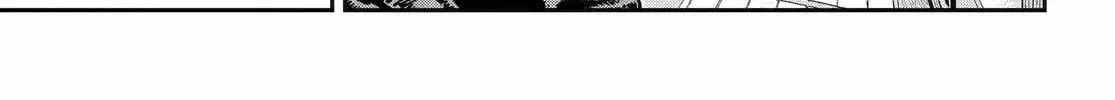 Read Dragon and Chameleon chapter 100 image 11 on Lezhin