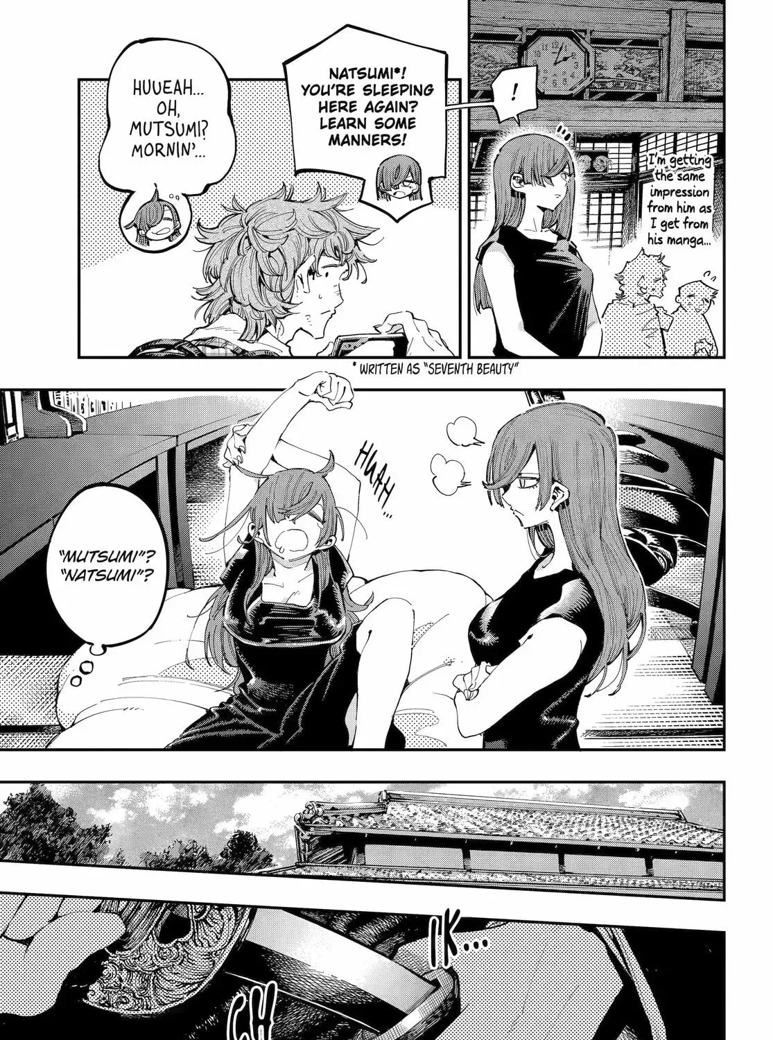 Read Dragon and Chameleon chapter 100 image 16 on Lezhin