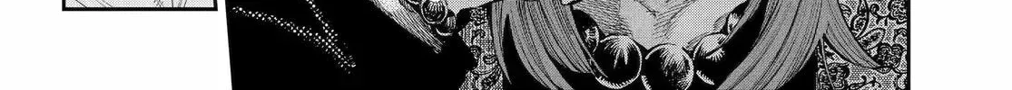 Read Dragon and Chameleon chapter 100 image 19 on Lezhin