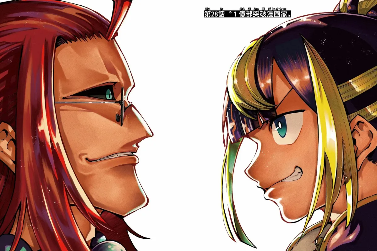 Read Dragon and Chameleon chapter 100 image 2 on Lezhin