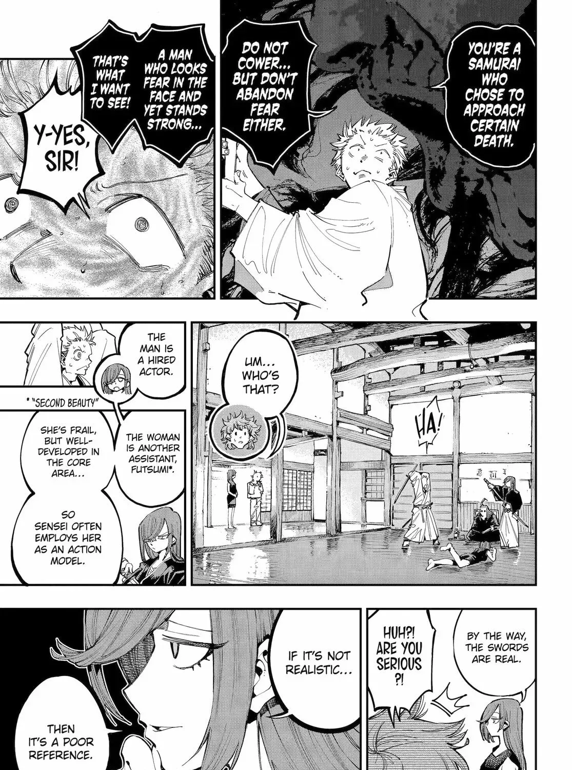 Read Dragon and Chameleon chapter 100 image 20 on Lezhin