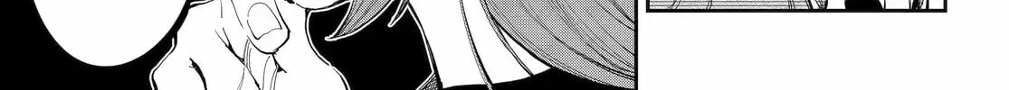 Read Dragon and Chameleon chapter 100 image 21 on Lezhin