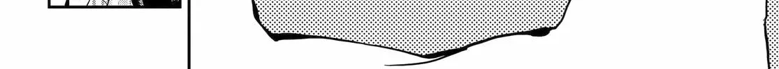 Read Dragon and Chameleon chapter 100 image 23 on Lezhin