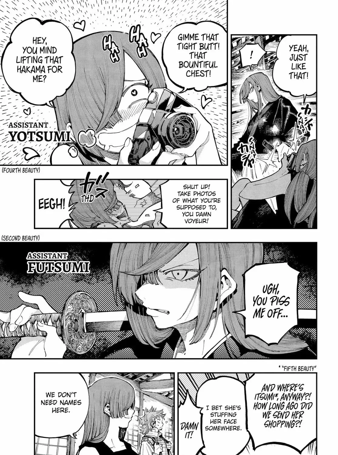 Read Dragon and Chameleon chapter 100 image 24 on Lezhin