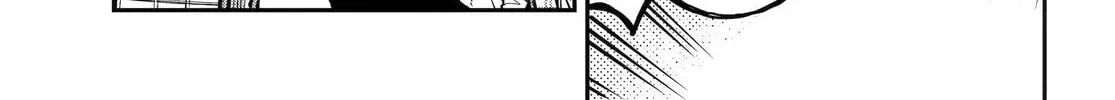 Read Dragon and Chameleon chapter 100 image 25 on Lezhin