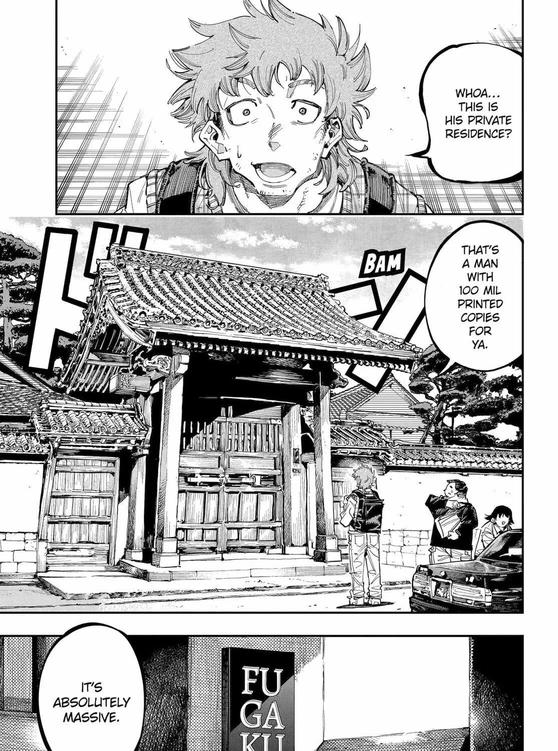 Read Dragon and Chameleon chapter 100 image 6 on Lezhin