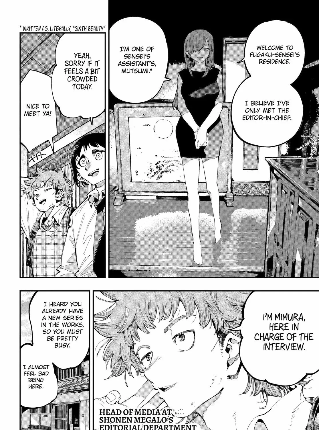 Read Dragon and Chameleon chapter 100 image 8 on Lezhin