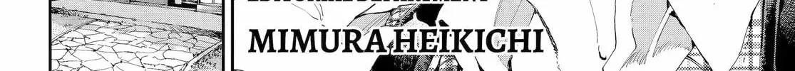 Read Dragon and Chameleon chapter 100 image 9 on Lezhin
