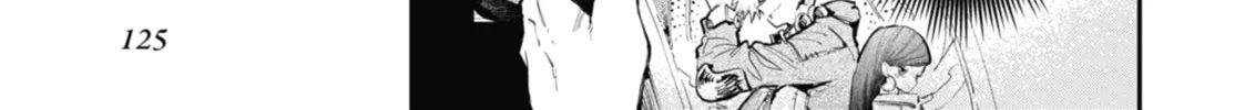 Read Dragon and Chameleon chapter 11 image 13 on Lezhin