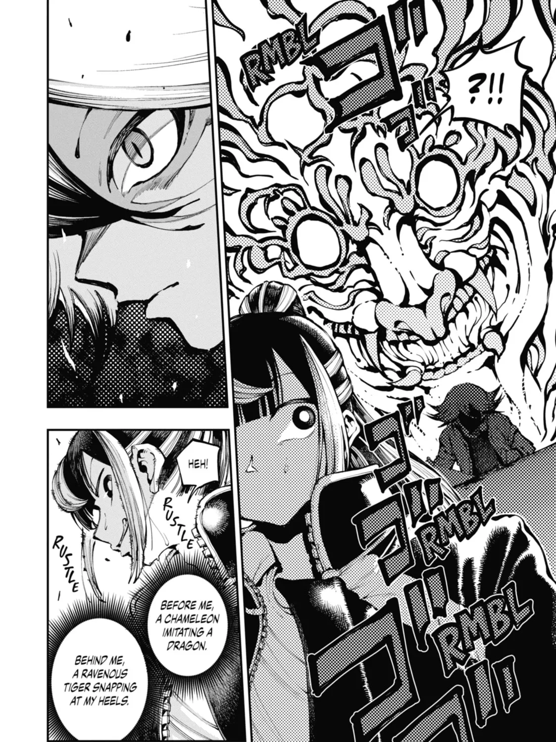 Read Dragon and Chameleon chapter 11 image 26 on Lezhin