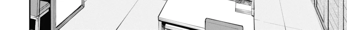 Read Dragon and Chameleon chapter 11 image 3 on Lezhin