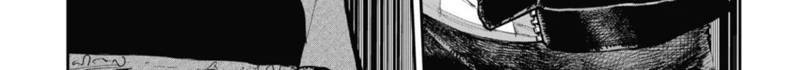 Read Dragon and Chameleon chapter 11 image 7 on Lezhin