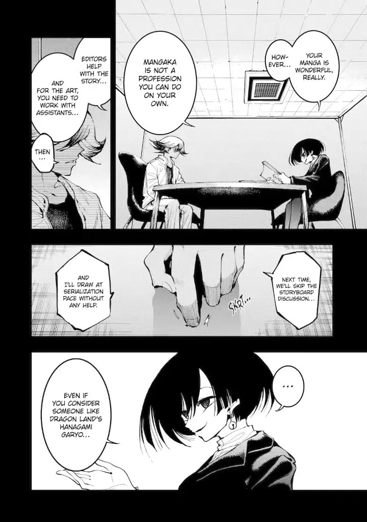 Read Dragon and Chameleon chapter 12.1 image 11 on Lezhin