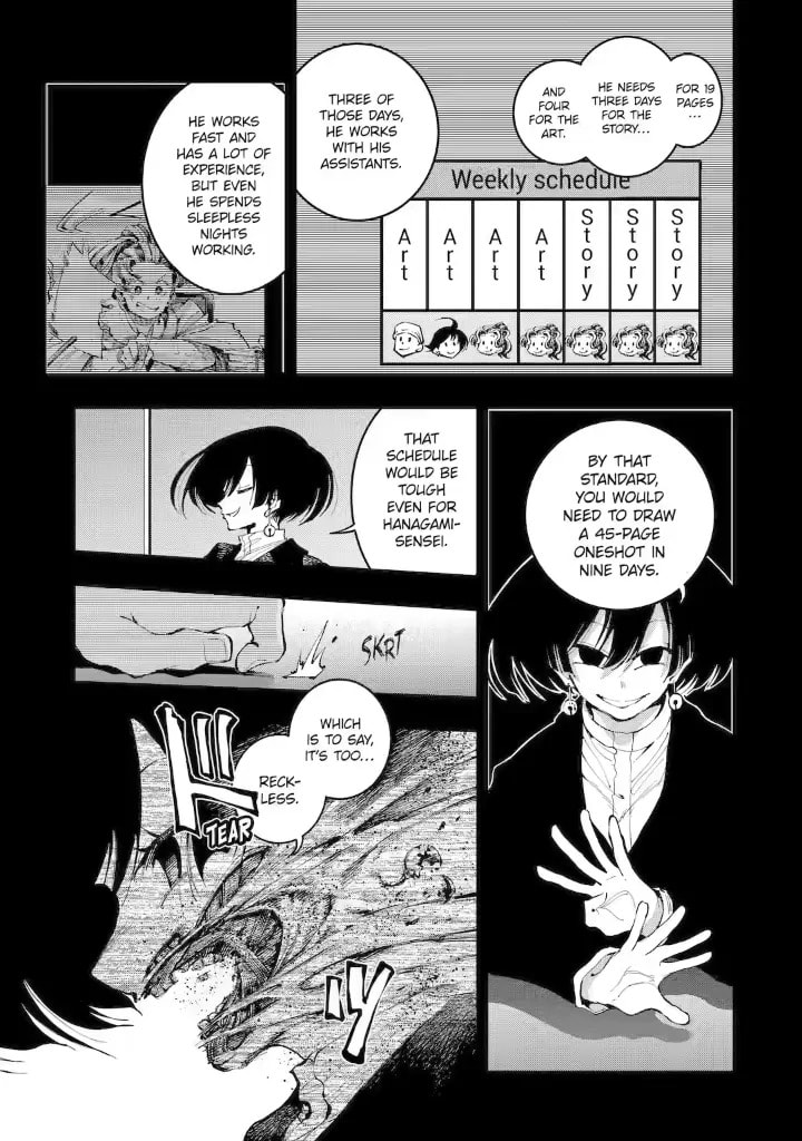 Read Dragon and Chameleon chapter 12.1 image 12 on Lezhin
