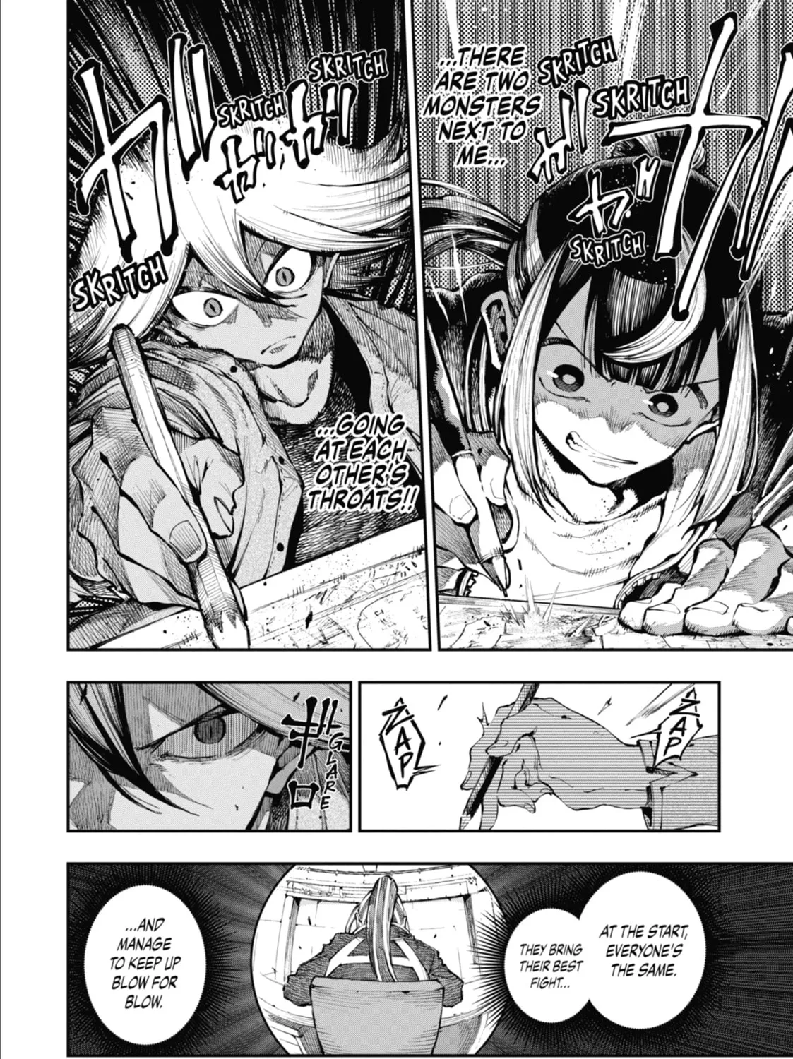 Read Dragon and Chameleon chapter 12 image 12 on Lezhin