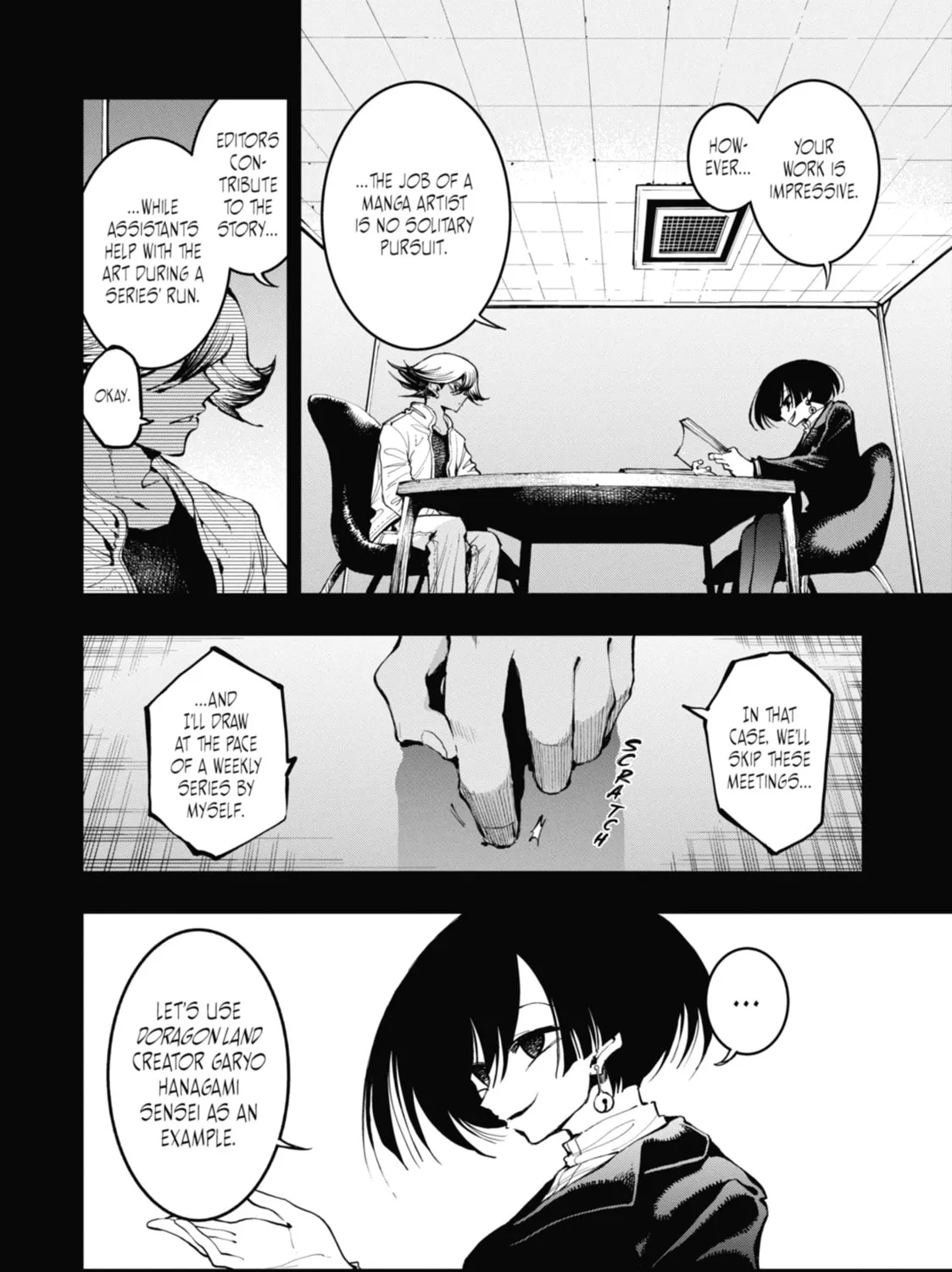 Read Dragon and Chameleon chapter 12 image 20 on Lezhin
