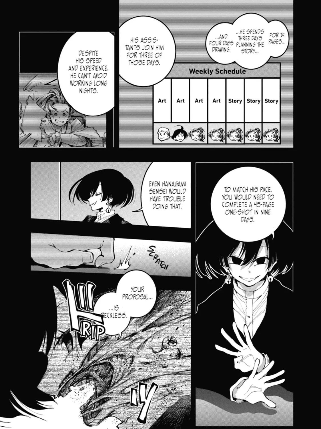 Read Dragon and Chameleon chapter 12 image 22 on Lezhin