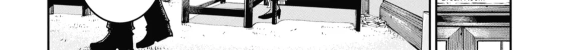 Read Dragon and Chameleon chapter 12 image 25 on Lezhin