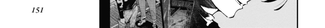 Read Dragon and Chameleon chapter 12 image 31 on Lezhin