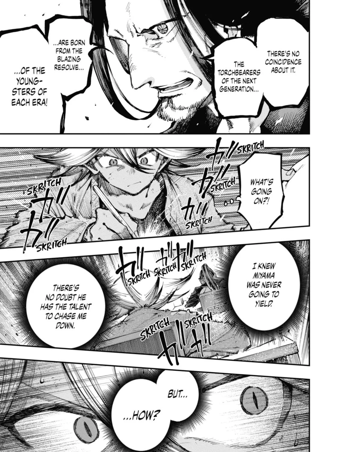 Read Dragon and Chameleon chapter 12 image 34 on Lezhin